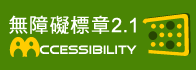 這是一張圖片
