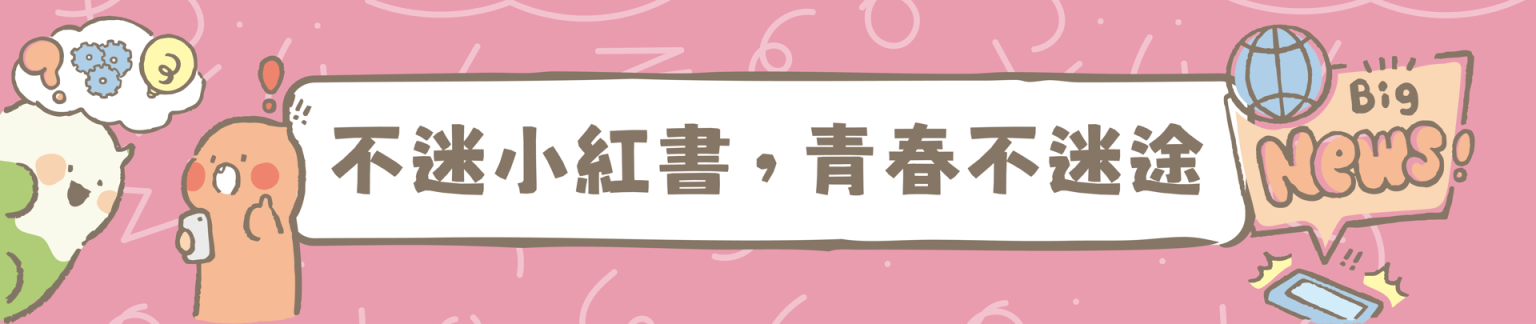 這是一張圖片