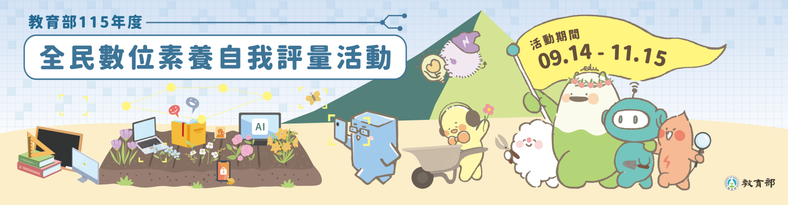 這是一張圖片