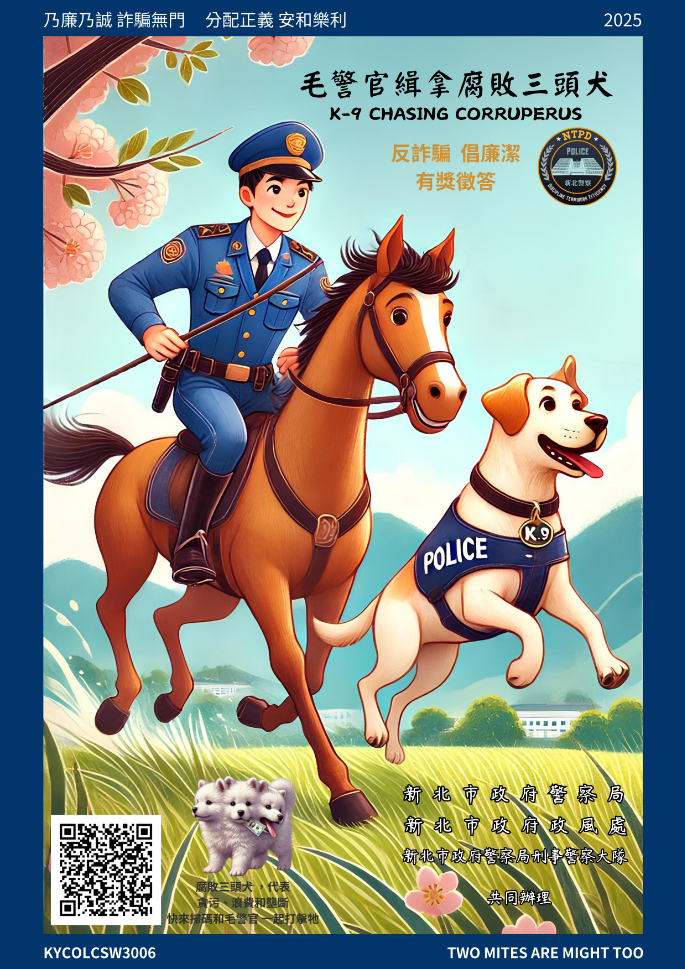 8772504101540f6c49-1.png