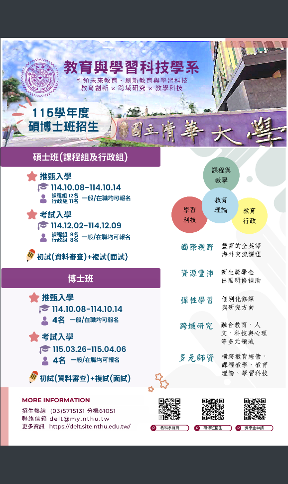 下載-1.png