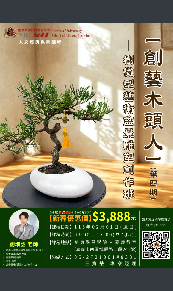 下載-1.png