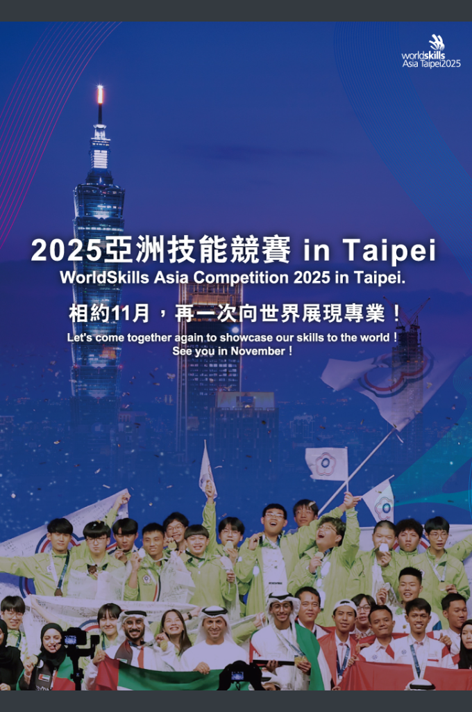 海報 海報